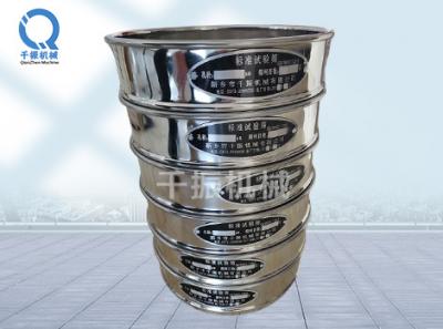 檢驗(yàn)篩篩框