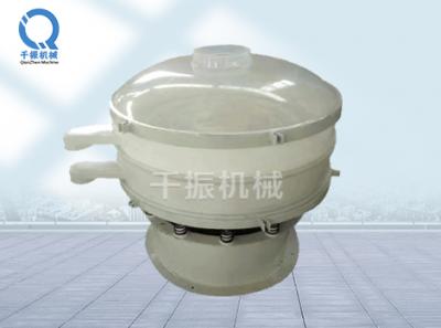 塑料振動(dòng)篩