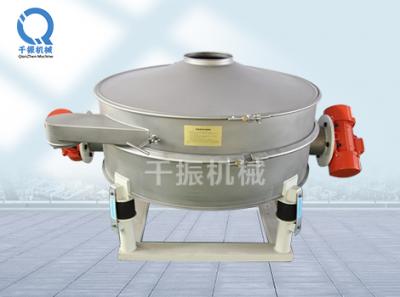 普鋼材質(zhì)直排振動(dòng)篩
