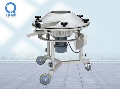 移動式不銹鋼高頻篩