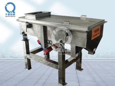 輕型直線振動(dòng)篩