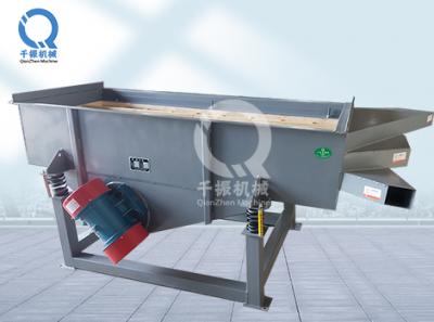 直線振動(dòng)篩