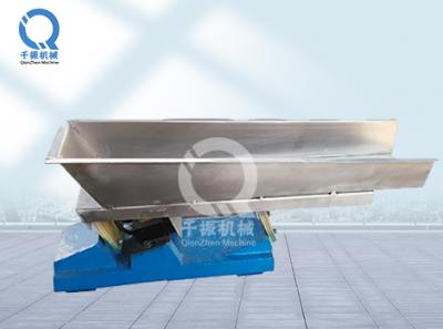 電磁振動(dòng)給料機(jī)