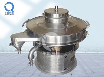 泥漿高頻振動篩