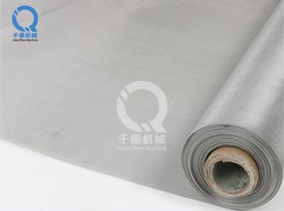 不銹鋼篩網(wǎng)